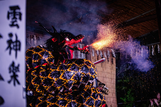 Akatsuka Kagura (Performance for Gods)